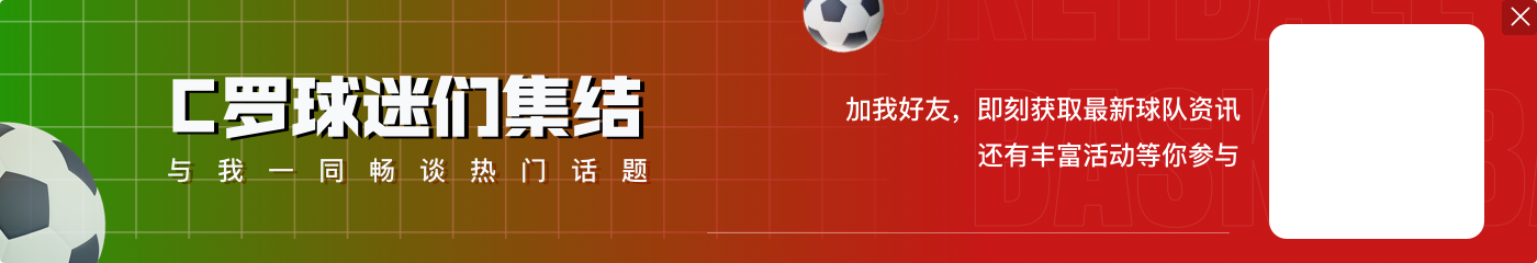 足坛太太2025ins广告贴收入:乔治娜每条23万刀居首,安妞16万第3